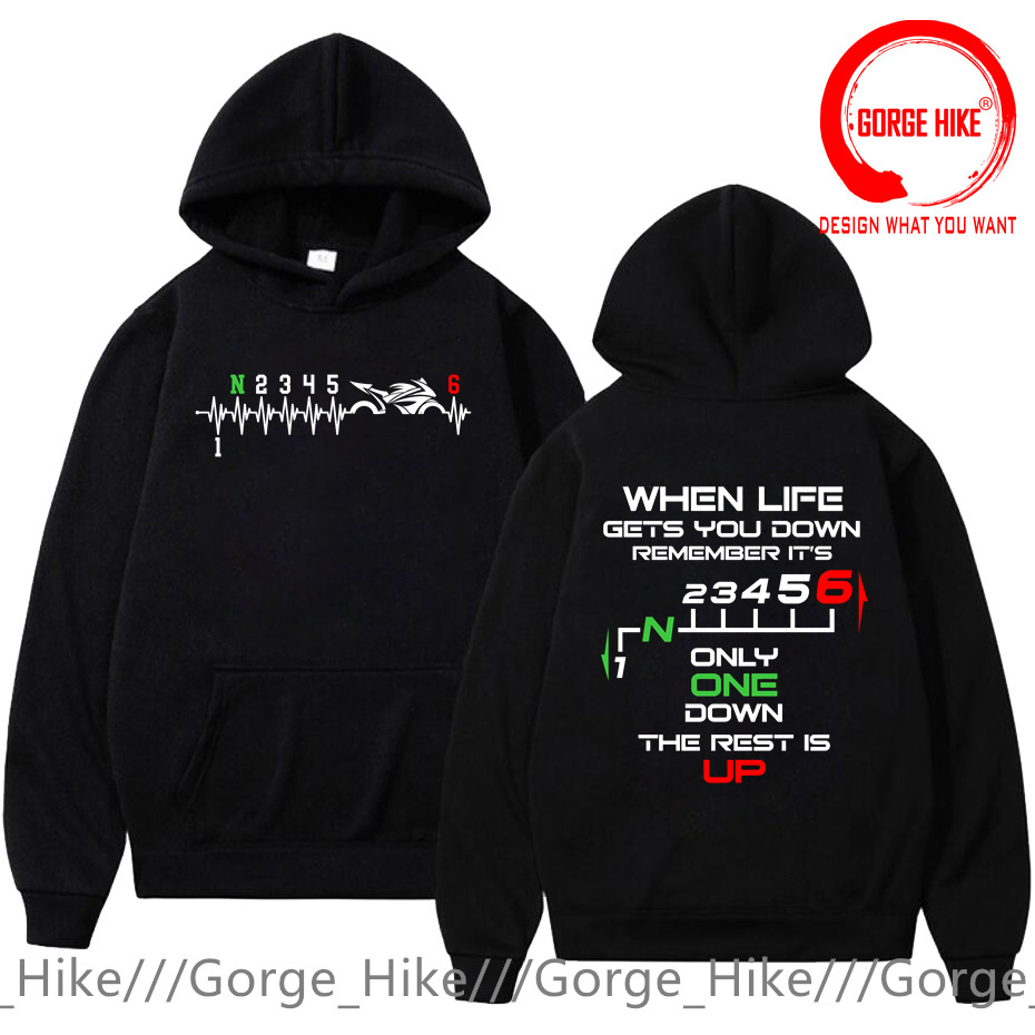 Motorcycle Gear Hoodie - 1N23456 Motorcycle Gear Shift One Up