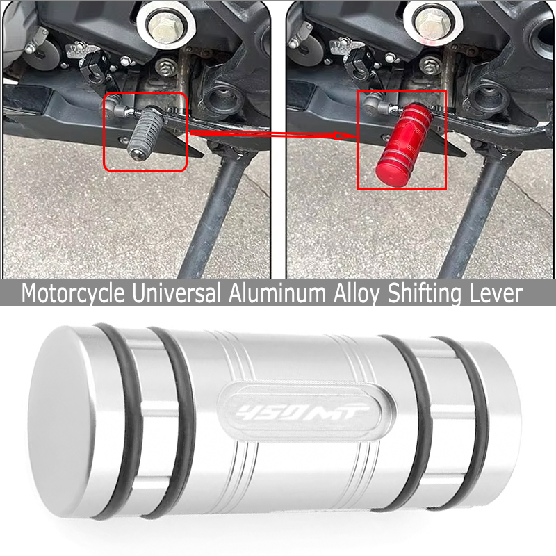 Gear X Motorcycle - Motorfiets versnellingspook pedaal tip verlenging rem