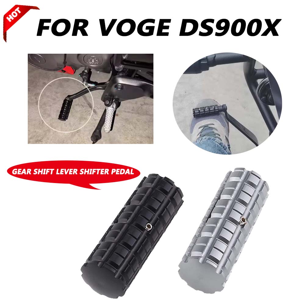 Motorcycle Gear Brand - Voor Voge DS900X DSX900 900 DSX