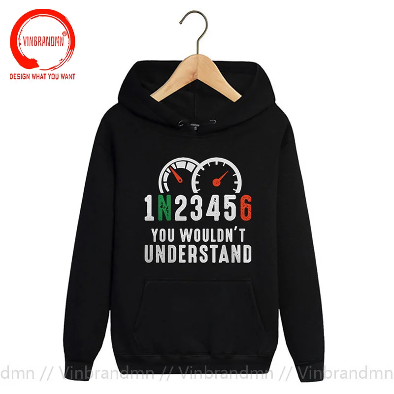 Motorcycle Gear Hoodie - MTB Fiets Je Zou Niet Begrijpen