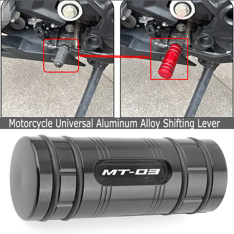 Gear X Motorcycle - Motorfiets Versnellingspook Pedaal Tip Uitbreiding Rem