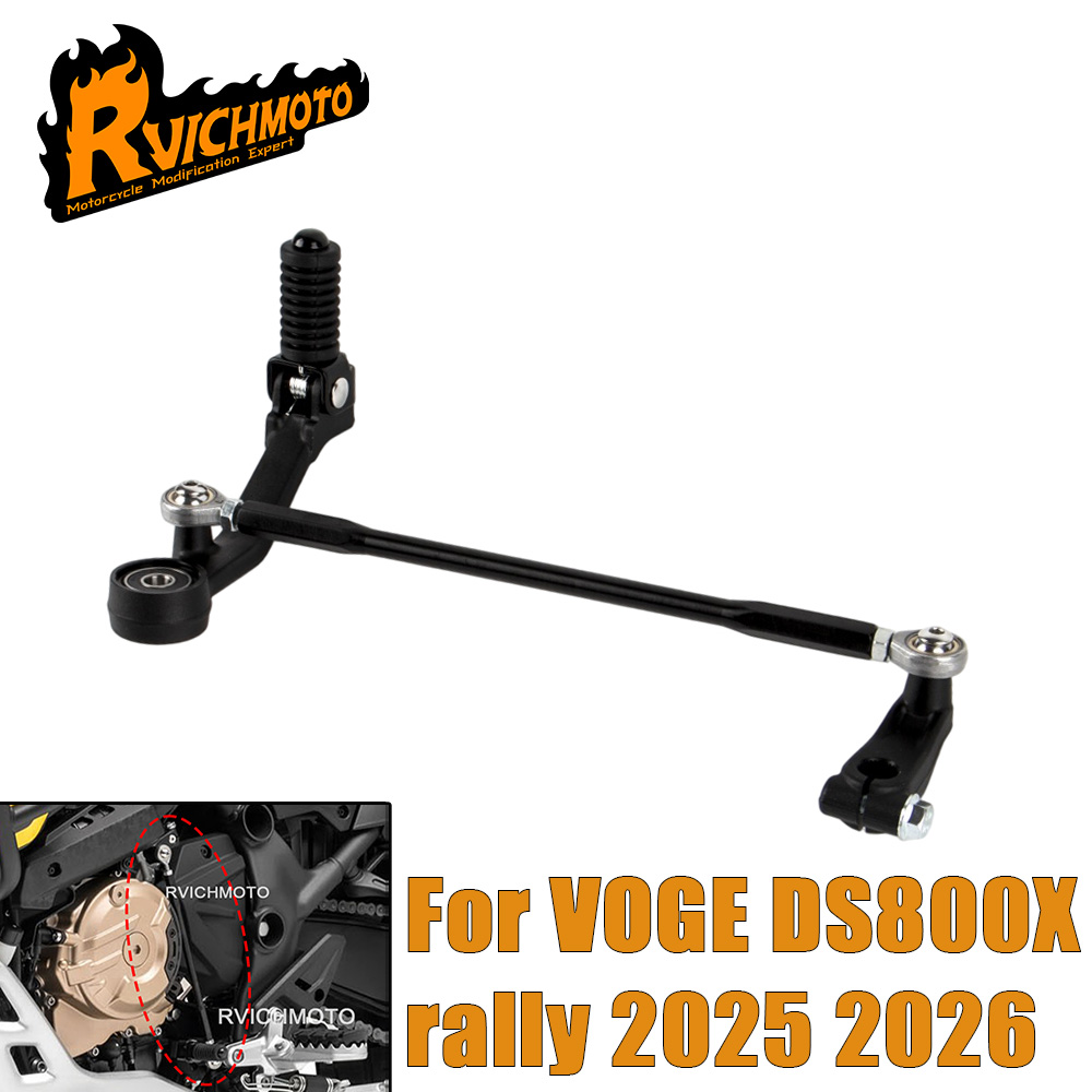 Gear X Motorcycle - Motorfiets accessoires versnellingspook pedaal schakelaar voor